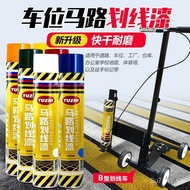 Warehouse Marking Paint Marking Machine Parking Space Marking Tool for Road Marking, Quick-Drying Ro