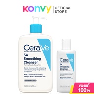 CeraVe Buy 1 Get 1 SA Smoothing Cleanser 473ml+ [Free! SA Smoothing Cleanser 88ml]