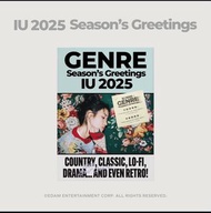 [代購]iu-2025 Seasons Greetings
