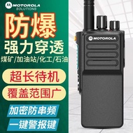 ✨Long-Lasting Battery Life Brand GP328D+Ex Explosion-Proof Walkie-Talkie High-Power Multi-Purpose Wa