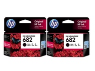 HP 682 Black + Black Original Ink Advantage Cartridge ( SET )