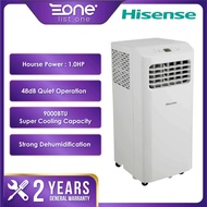 【24H Ship Out】Hisense 1.5HP R32 Portable Air Conditioner AP12NXG | Remote Control w Timer | Super Cooling Air Cond | Super Quiet | 1.0HP AP09KVG Penyaman Udara Hisense Aircond Hisense Portable Aircond