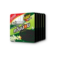 พร้อมจัดส่ง เรนเจอร์ สเก้าท์ ยาจุดควันน้อย กลิ่นออสแมนตัส 10 ขด x 5 กล่อง Ranger Scout Mosquito Coil Low Smoke Osmanthus Scent 10 Coils x 5 Boxes โปรโมชั่นพิเศษ มีเก็บเงินปลายทาง