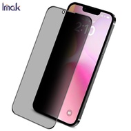 For iPhone 16E Glass IMAK 3D Curved Privacy Screen Tempered Glass for iPhone16E 2025 Film