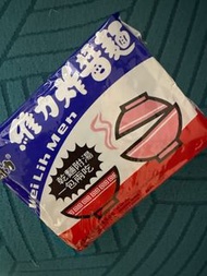 維力炸醬麵 乾麵