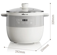 Nồi Nấu Chậm Đa Năng 2.5L Bear DDZ-B25Q3 - Công Suất 400W Dung Tích Thố Sứ Nhỏ/Lớn 400/250ml Đa Dạng