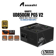 Gigabyte UD850GM PG5 V2 850W 80+ Gold, PCIE 5.1 ATX3.1 Full Modular Power Supply