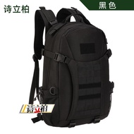 Shilibai 35L Badminton Racket Backpack Travel Backpack 57cm Computer Backpack Sports Bag Fitness Bac