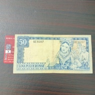 uang indonesia 50 rupiah