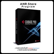 Cubase Pro 2025 V.14 [WIN] ถาวร