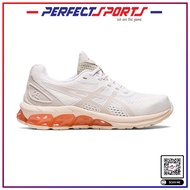 ASICS GEL-QUANTUM 180 VII White/Oatmeal Women's Running Shoes