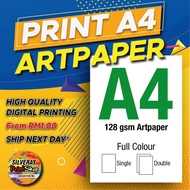 A4 Artpaper Color Printing Brochure Flyers Poster