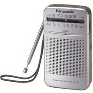 PANASONIC RF-P50 有喇叭 _  AM/FM 收音機
