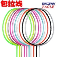 Genuine Eagle Brand Badminton Racket Non-Standard Light Racket Junior Intermediate Training Single R