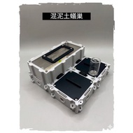 [Dacheng Xiaolu] Ant Nest; Flat Nest Ant Nest; Expandable Ant Nest; Stitching Ant Nest; Gray Black