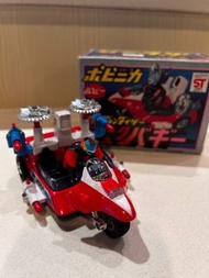 超合金 popy