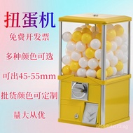 Square gashapon machine available40-55Millimeter Ball Large Commercial Golf Ball Desktop Lottery Pro