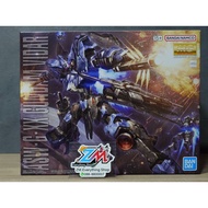 GUNPLA MG 1/100 GUNDAM VIDAR BANDAI