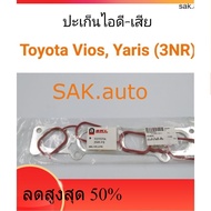 Intake-Wax Gasket Toyota Vios Yaris Engine Code 3NR