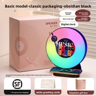 Onefire | Bluetooth Speaker Bedside Lamp