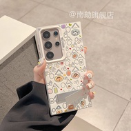 Suitable for Samsung s26ultra New Phone Case s25u Cute Shin-Chan Full Screen Haha s23s22s24s21 Prote