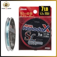 Sanyo Nylon Shock Leader Upload Nanodax Leader Nanodax 50m 0.6号 3lb Aqua Clear
Sanyo Nylon Shock Lea
