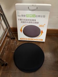 [全新] 🧓🏻樂齡可旋轉坐墊 輕鬆轉身 舒適減壓