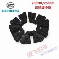 ☭Motorcycle Accessories Cf250 Rear Buffer Rubber 250nk / 250sr Chain Wheel Seat Rubber Buffer Bl ☭➳