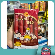 CP Red instant sterilized sausage 200g