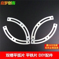 Arc Iron Sheet Flat Arc Iron Sheet Flat Iron Sheet Double Slot Flat Arc Sheet Technology Small Produ