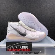 Nike Zoom KD 12 EP NRG 白灰 白色 灰色 WOLF Kevin Durant 杜蘭特 籃球鞋 實戰