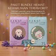 Ez Cat - Tofu Cat Litter Bundle 7 Litter Tofu Cat Litter Lavender and Bubblegum Variants