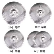 Rack Drum Cymbal copper alloy material Five Pieces set Four Pieces set Wiper Fork Piece Jazz Drum se