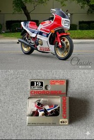 Choro Q Honda CB1100R Choro Bike