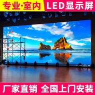 Skrin paparan LED berwarna penuh untuk bilik persidangan p1.25 p1.53 p1.86 COB paparan skrin besar e
