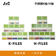 6 Pcs Dental Stainless Steel Root Tube File K-FILES/H-FILES Root Tube Treatment Hand Use K File H Fi