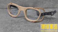 ◎環球軍品◎US Military 美軍公發Mag-1近視鏡框50-25 XXL