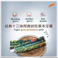 Him himalaya himalaya India 150g9tt Grass Veda Toothpaste Taste Ready Stock tb Thirteenth ayurveda R