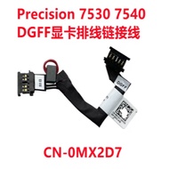 New For Kailxuling Precision 7530 7540 M7530 M7540 DGFF Connetc Cable 0MX2D7 MX2D7 DC02002ZN00
