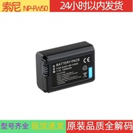 Sony/Sony NP-FW50 Camera Charger Battery a6000 a6400 a7m2 r2 s2 a6300 a6500