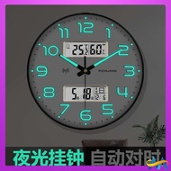 wall clock Radio Wave Clock, Luminous Clock, Wall Clock, Living Room Light Luxury, Simple and Fashionable, Quartz Clock, Wall Wall, Home Calendar, Wall Watch, Clock