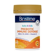 Biostime 2'FL HMO Baby Prebiotic Powder + Vitamin D for Kids, Toddlers and Infants | Human Milk Olig