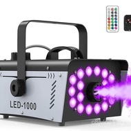 Remote Control18Piece LED1000W Stage smoke machine, Halloween smoke machine, spray machine, smoke ge