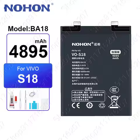 NOHON BA18 B-Z7 B-X6 B-V1B-T3 B-R5 B-G6 Battery For Vivo S18 S18 Pro S17 S17T S16 S16E S15 S12 S10 S