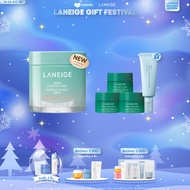 LANEIGE Cica Sleeping Mask 60ml ลาเนจ ซิก้า สลีปปิ้ง มาส์ก สูตรใหม่ มาส์กหน้าบำรุงผิว สูตรเฉพาะผิวแพ