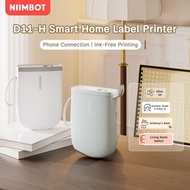 NIIMBOT D11_H/D110 Label Printer Handheld Portable Bluetooth Mini Small Sticker Thermal Label Price