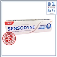 SENSODYNE REPAIR & PROTECT 100G