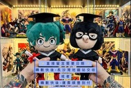 訂購·直接留言需要日期📆獨家正版 我的英雄學院綠谷出九畢業公仔 （$459）29cm‼️‼️付錯款需補差價出貨‼️‼️ 獨家正版迪士尼超人特攻隊伊夫人畢業公仔 衣夫人畢業公仔 e夫人畢業公仔 Incr