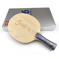 DHS TG 506X ALC 5+2 Carbon 5.8mm 88g Blade DHS table tennis Pingpong Blade Racket Bat Bnew