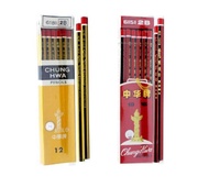 Discount Chung Hwa Pencil 6151 2B Pencils Paper